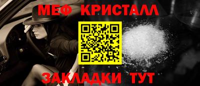 PSILOCYBIN Ликино-Дулёво
