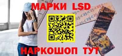 меф VHQ Ливны