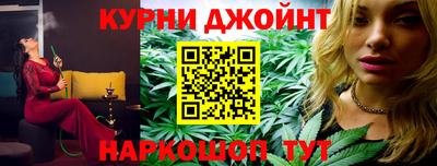 меф VHQ Ливны