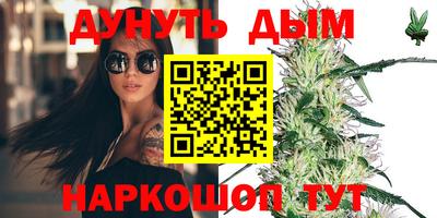 марки lsd Лесосибирск