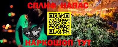 PSILOCYBIN Ликино-Дулёво