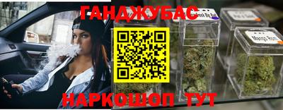 марки lsd Лесосибирск