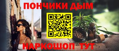 марки lsd Лесосибирск
