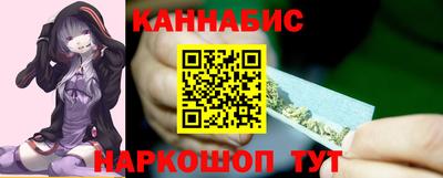 PSILOCYBIN Ликино-Дулёво