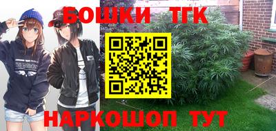 марки lsd Лесосибирск