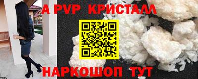марки lsd Лесосибирск