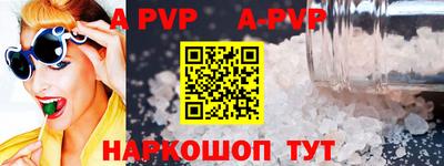 PSILOCYBIN Ликино-Дулёво