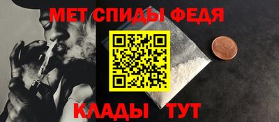 PSILOCYBIN Ликино-Дулёво