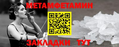 марки lsd Лесосибирск