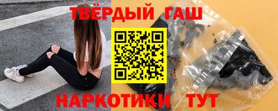 марки lsd Лесосибирск