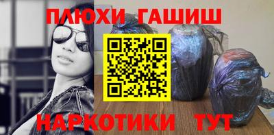 марки lsd Лесосибирск