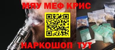марки lsd Лесосибирск